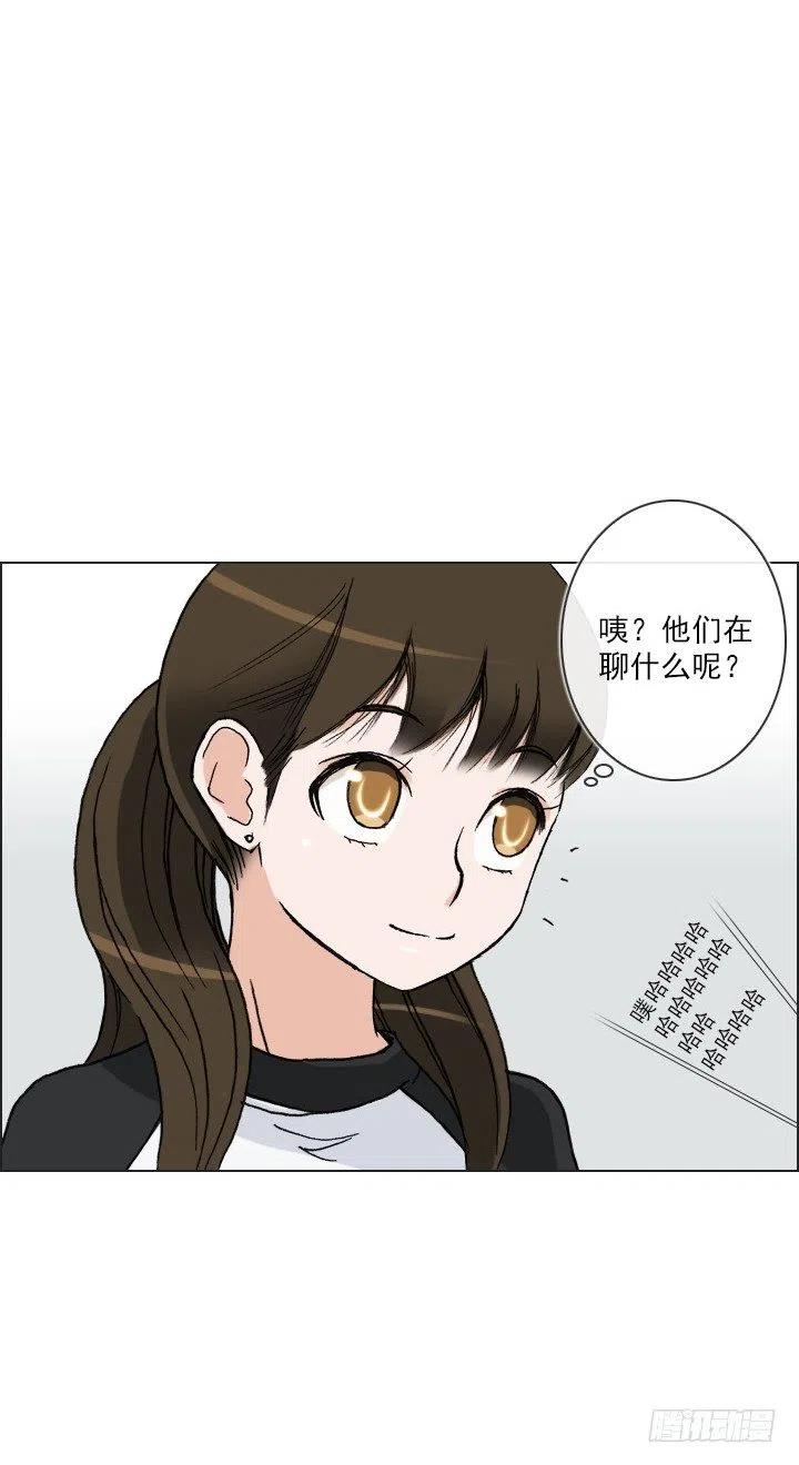展开咿诺(1/2)-第47话
