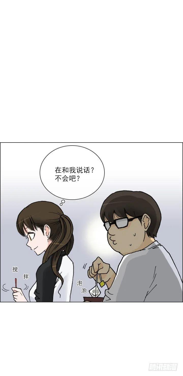 展开咿诺(1/2)-第47话