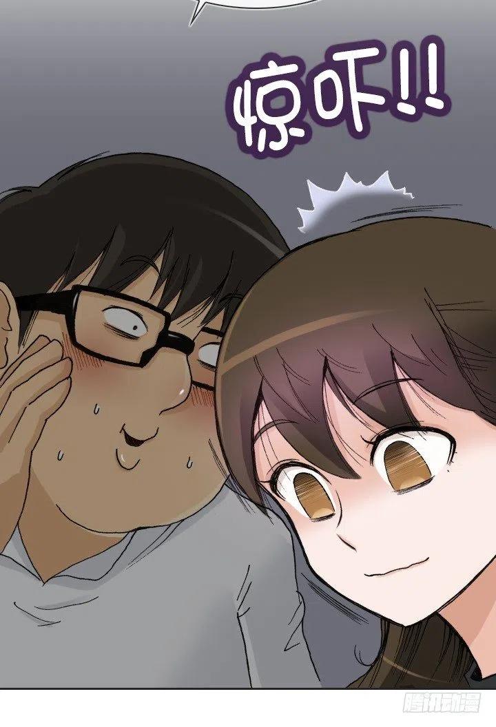 展开咿诺(1/2)-第47话