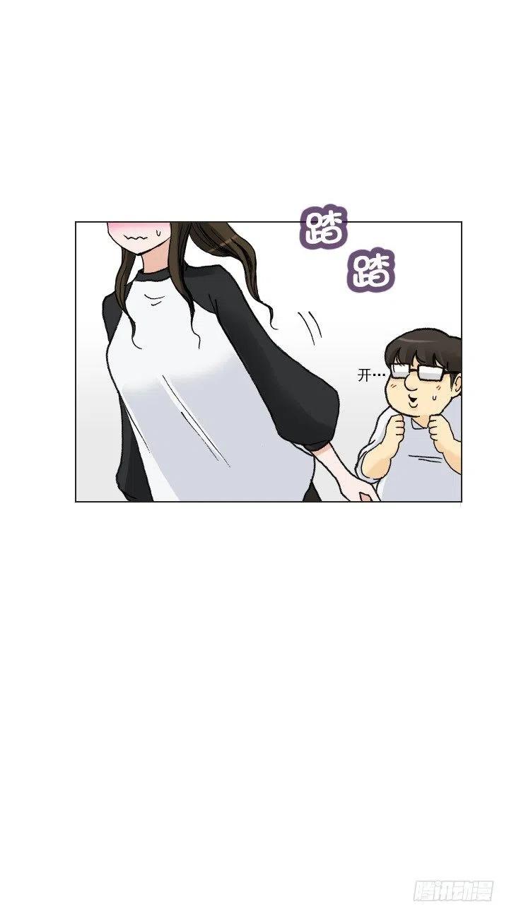 展开咿诺(1/2)-第47话