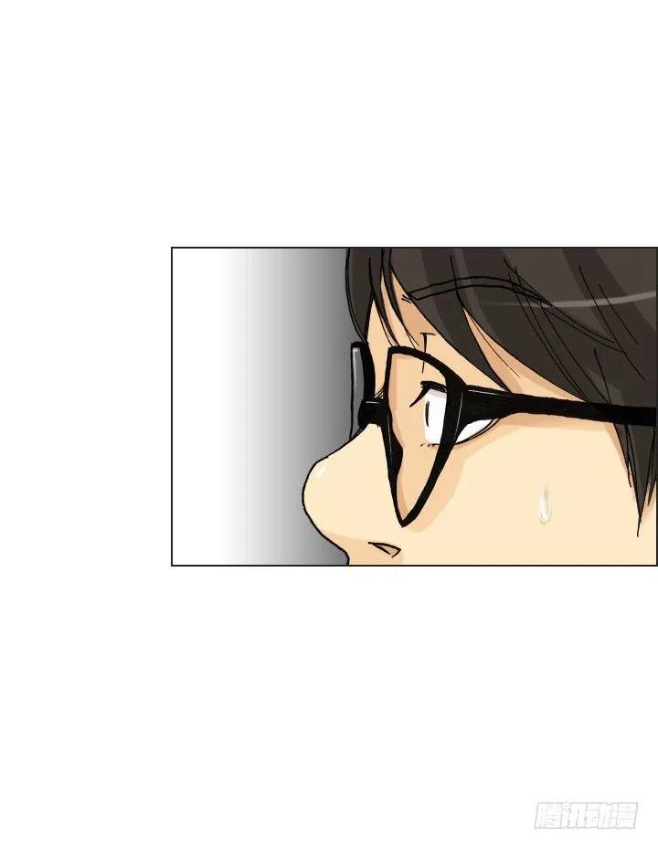 遗忘的人-第51话