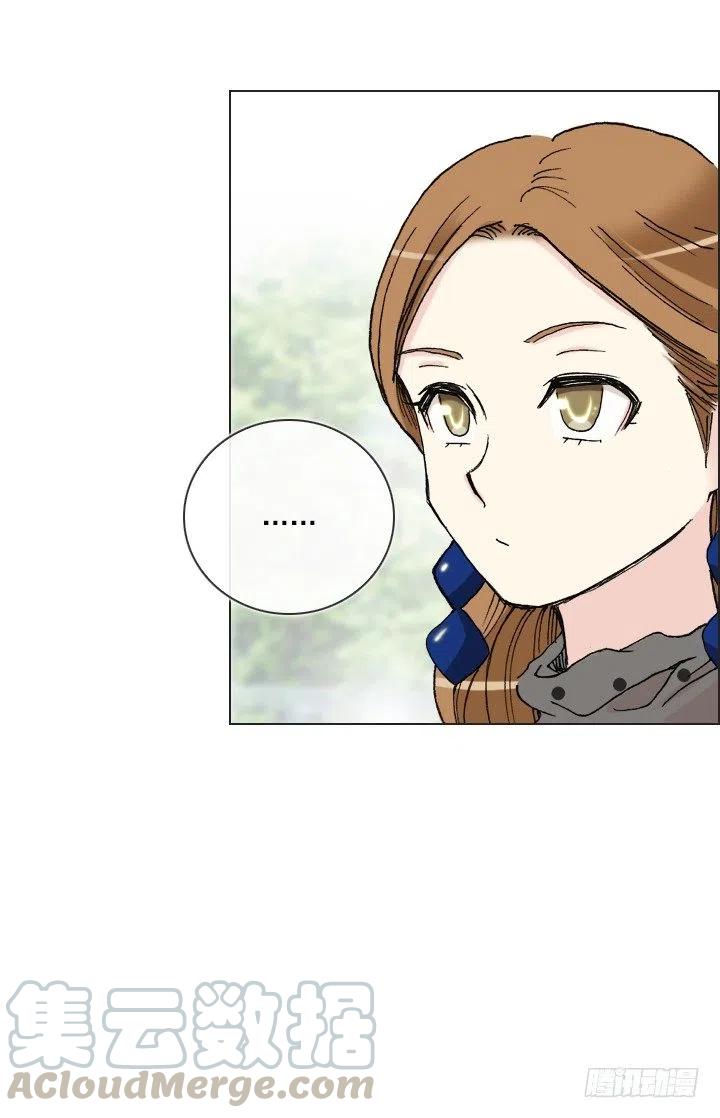 遗忘的人-第51话