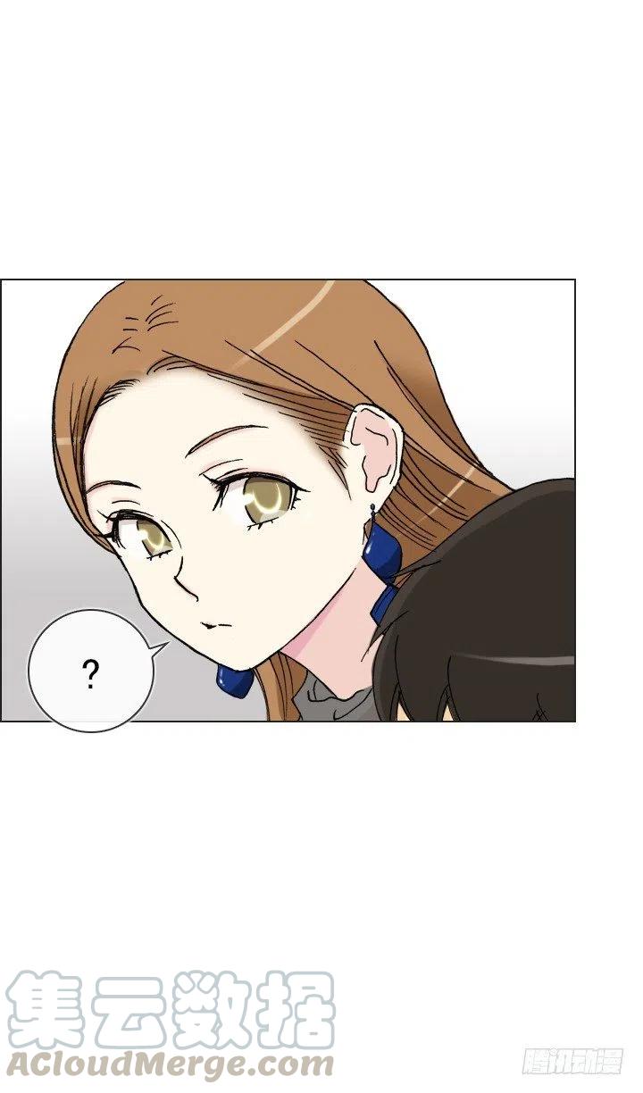 遗忘的人-第51话