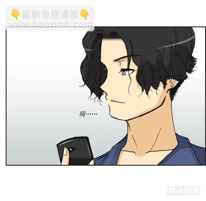 重要的话-第53话