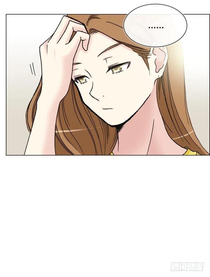 借你男票一用(1/2)-第55话