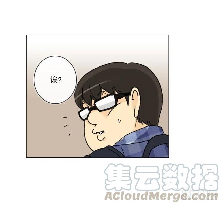 喵咪面包房-第57话
