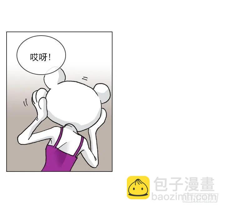 喵咪面包房-第57话