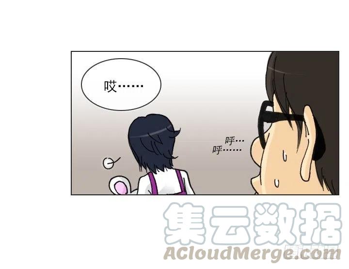 喵咪面包房-第57话