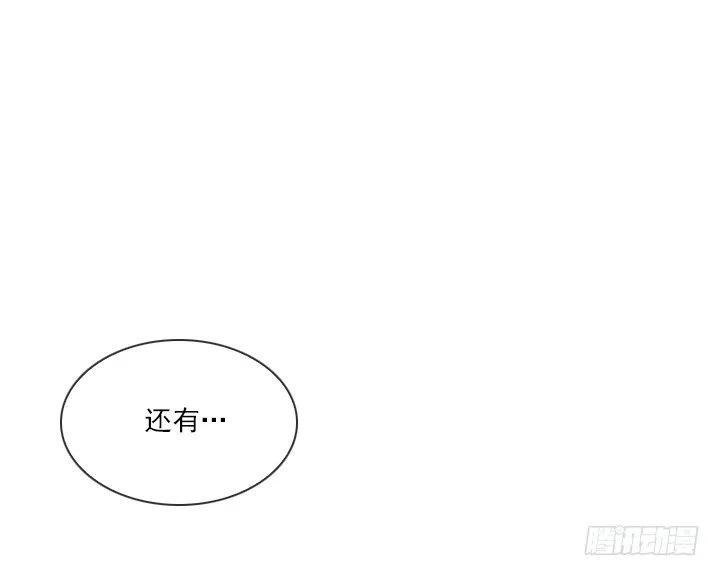 罪恶的男人(1/2)-第59话
