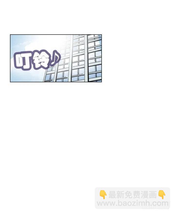罪恶的男人(1/2)-第59话