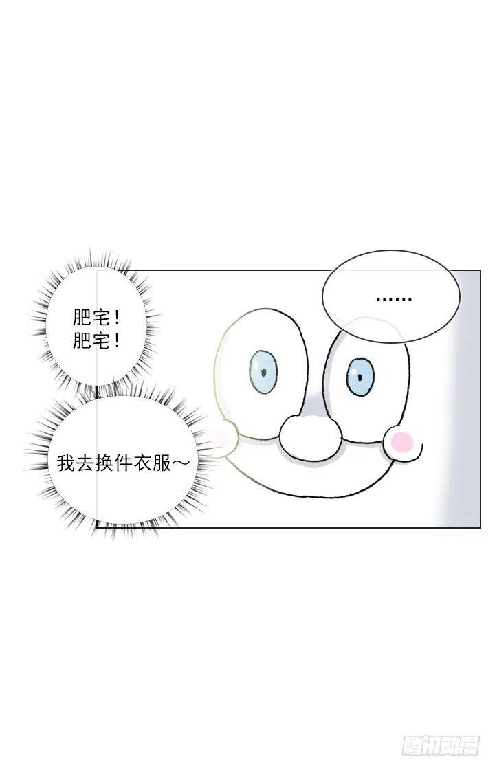罪恶的男人(1/2)-第59话