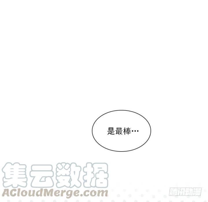 罪恶的男人(1/2)-第59话
