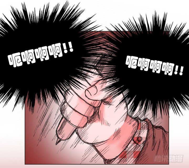 不想再被人排挤-第7话