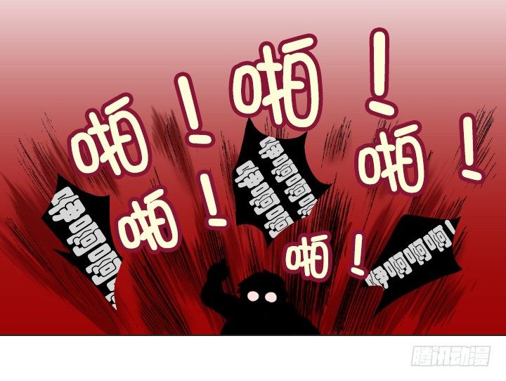 不想再被人排挤-第7话