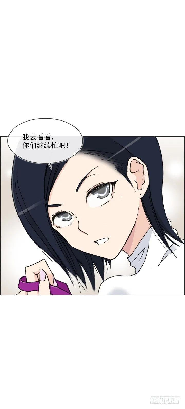 喵咪酱之死(1/2)-第61话