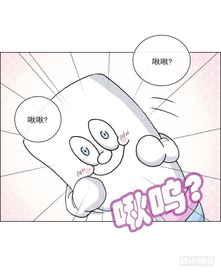 喵咪酱之死(1/2)-第61话