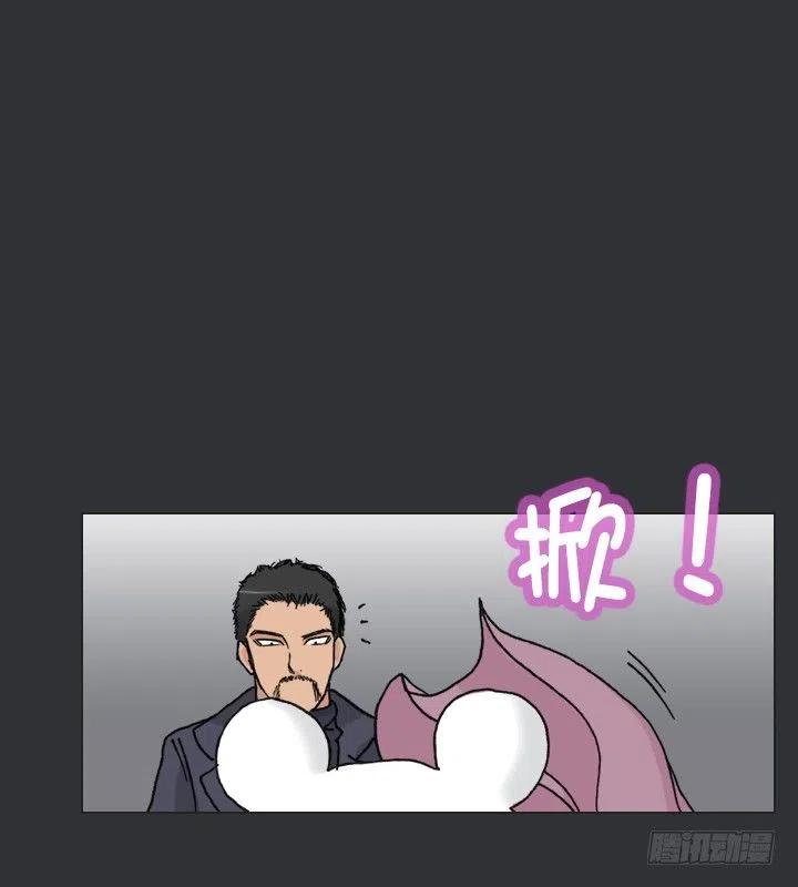 喵咪酱之死(1/2)-第61话