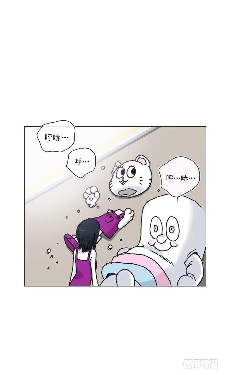 喵咪酱之死(1/2)-第61话