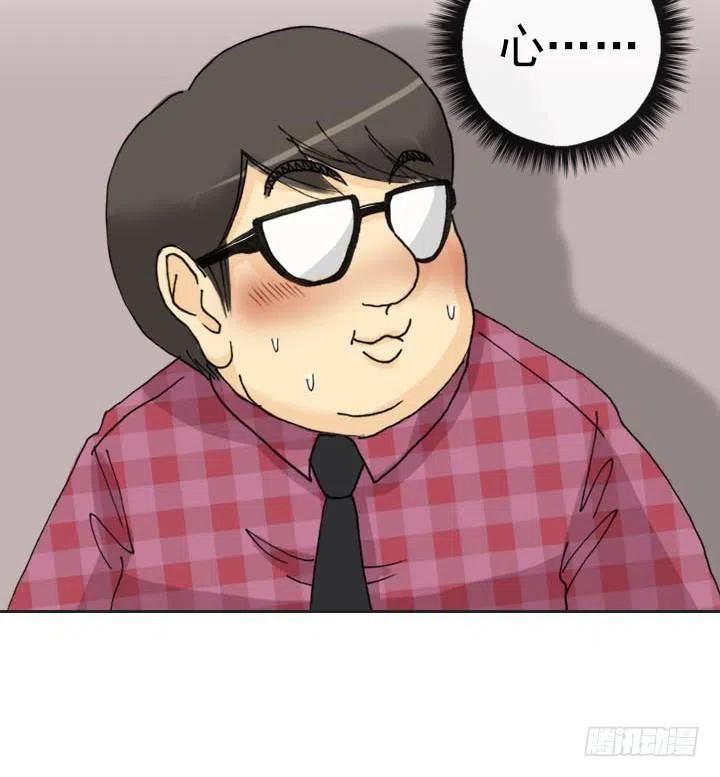 爱的表白(1/2)-第63话