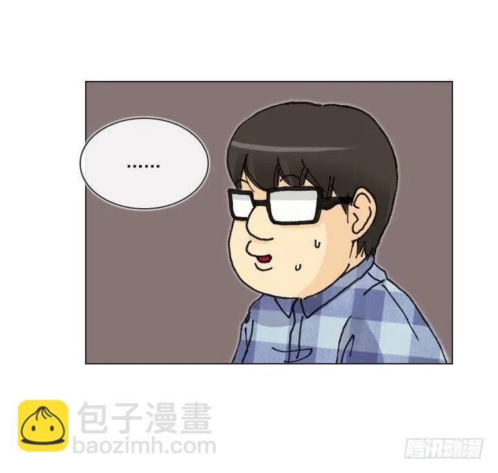 爱的表白(1/2)-第63话