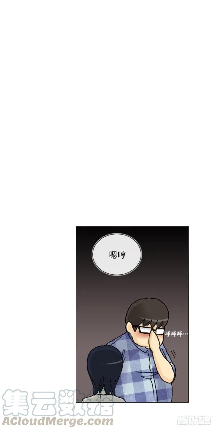 向老板撒谎(1/2)-第65话