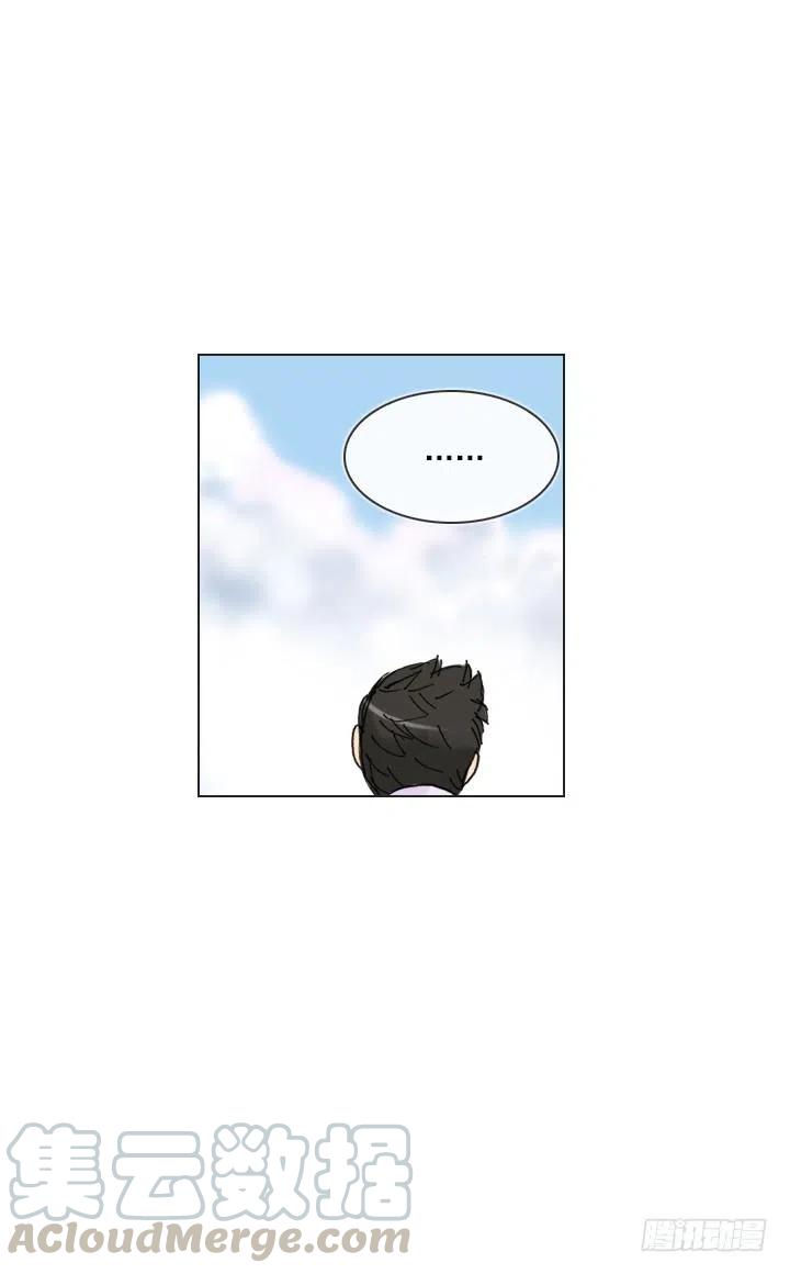 远大的梦想-第67话