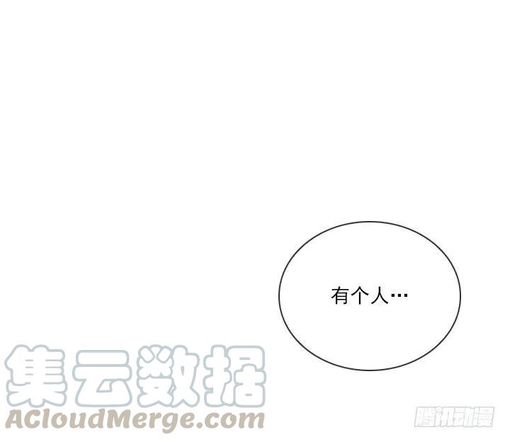 远大的梦想-第67话