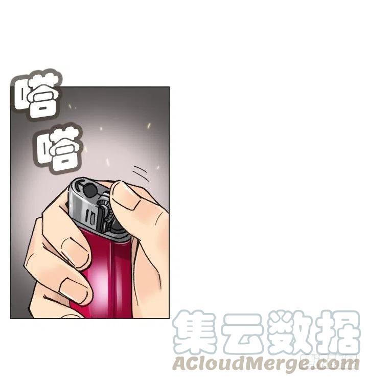 敌友难辨(1/2)-第71话