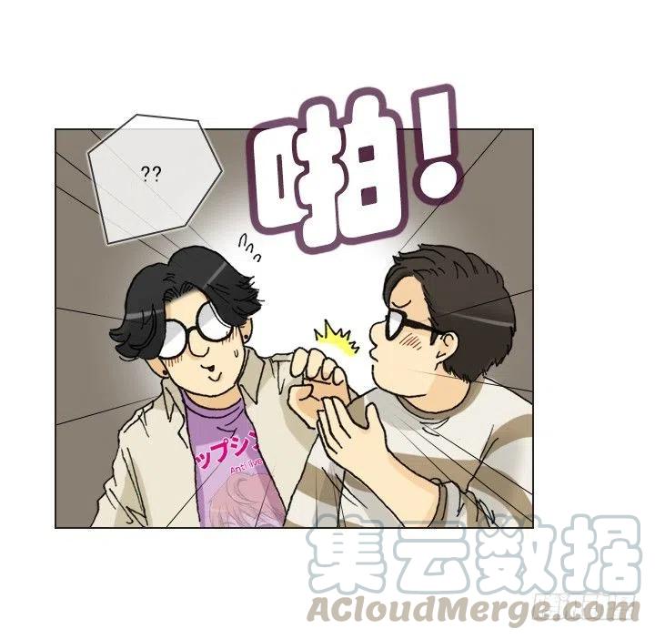 卖萌犯规-第75话