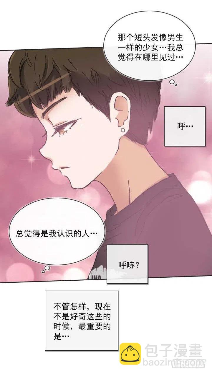 集结！五人战队！-第77话