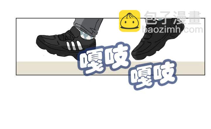 集结！五人战队！-第77话