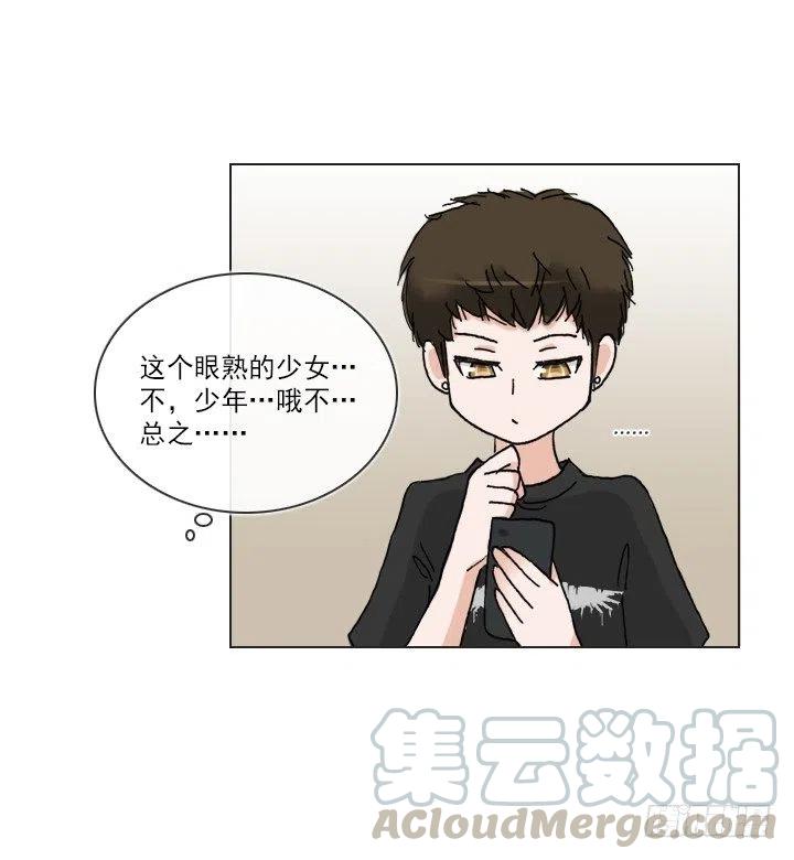 集结！五人战队！-第77话