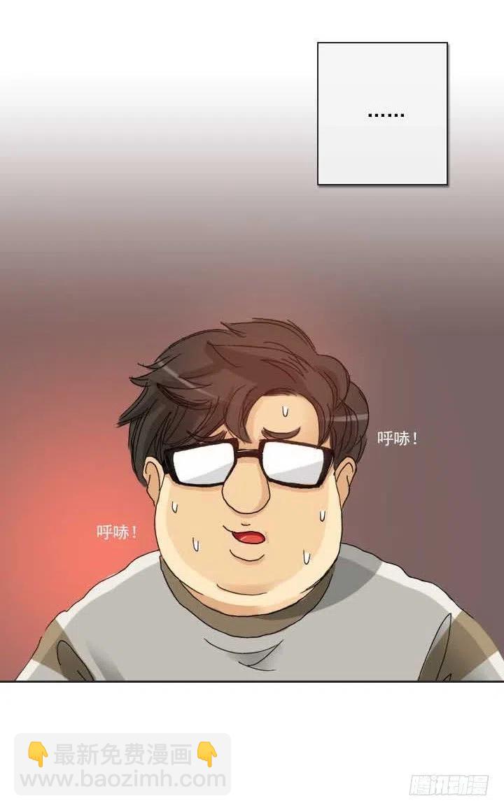 集结！五人战队！-第77话