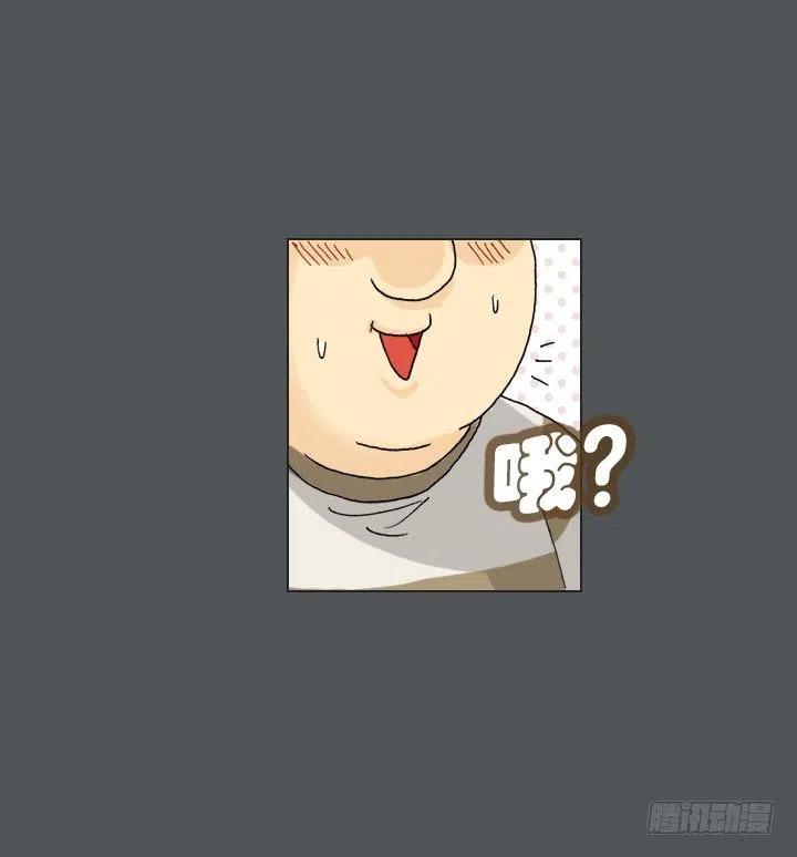 塑料花友情-第79话