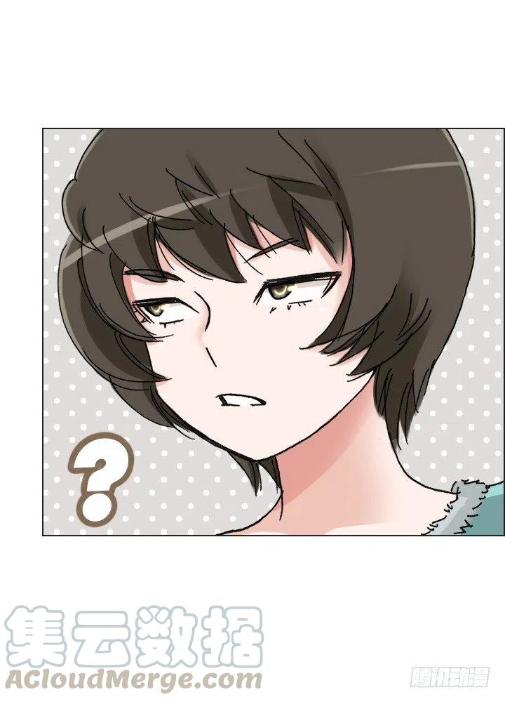 塑料花友情-第79话
