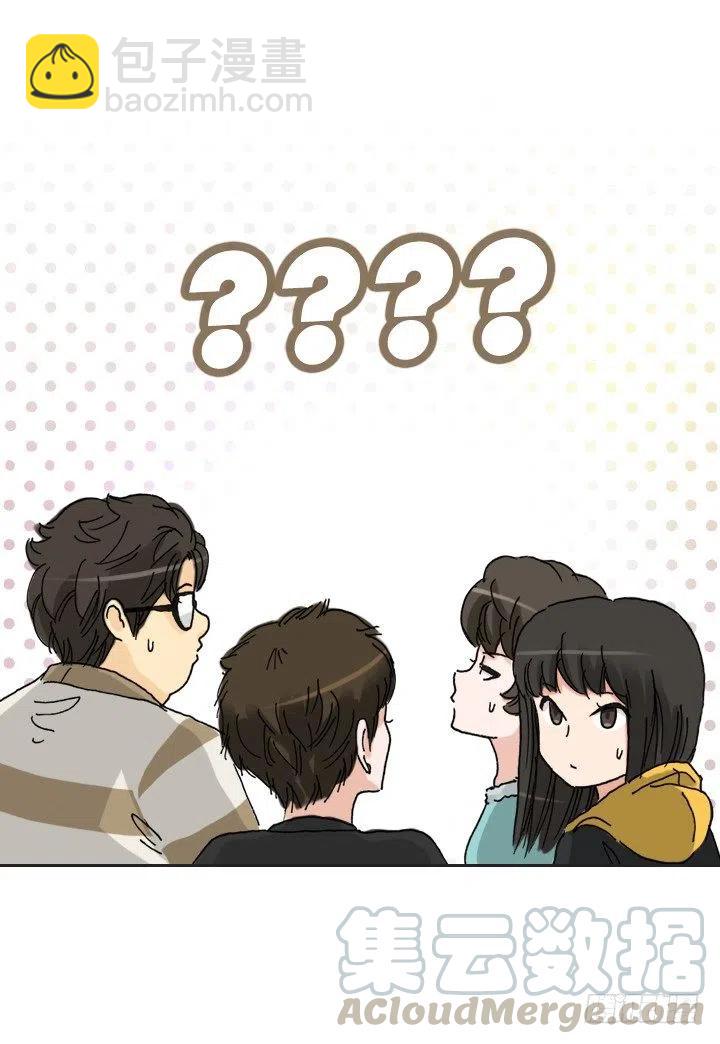 塑料花友情-第79话