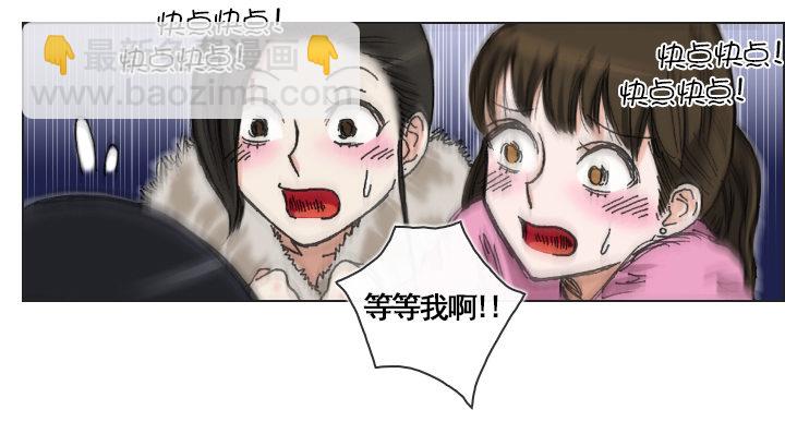 一起吃午餐吧！-第9话
