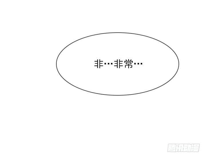目标在哪里？(1/2)-第83话