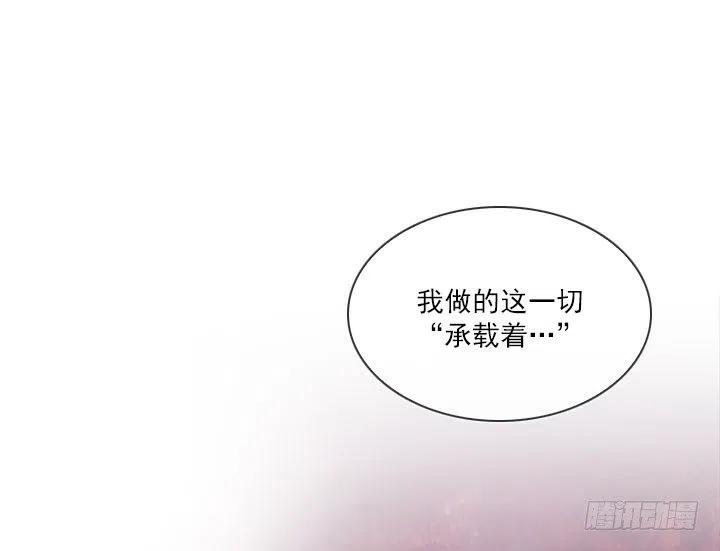 目标在哪里？(1/2)-第83话
