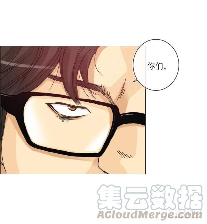 猪猪的危机(1/2)-第85话