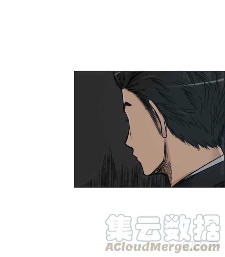 暴力升级(1/2)-第91话