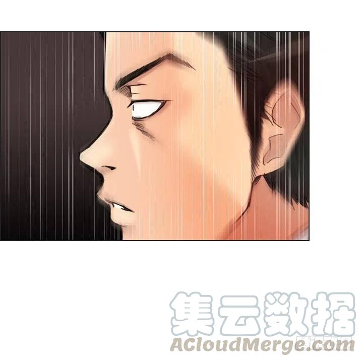 暴力升级(1/2)-第91话