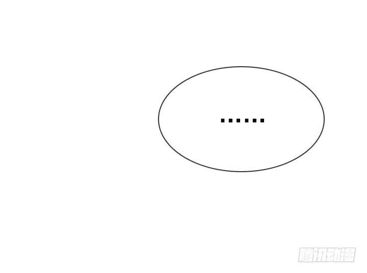 打错电话(1/2)-第93话