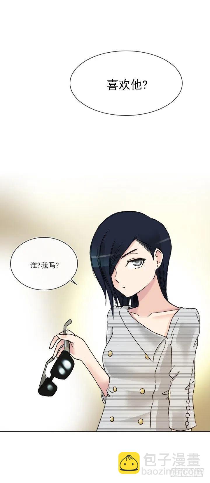 喝醉的神助攻(1/2)-第95话