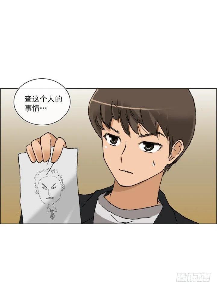 喝醉的神助攻(1/2)-第95话