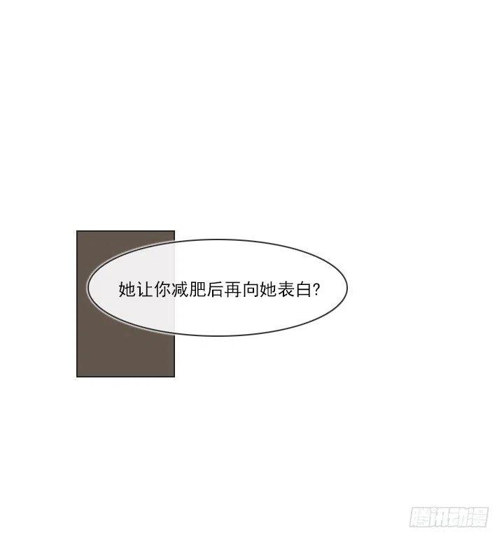 喝醉的神助攻(1/2)-第95话