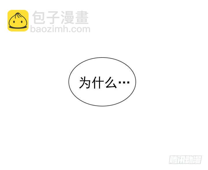 喝醉的神助攻(1/2)-第95话