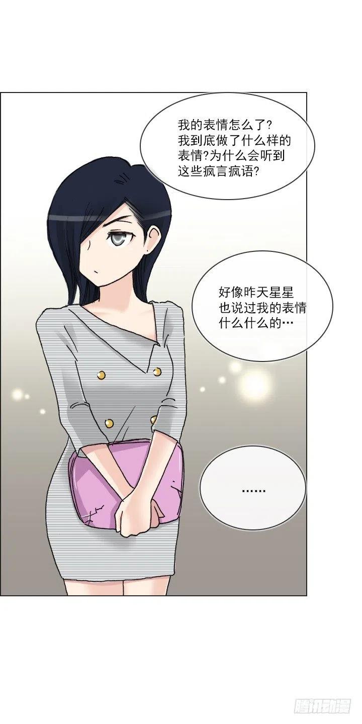 喝醉的神助攻(1/2)-第95话