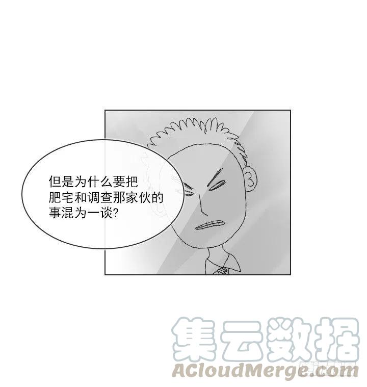 喝醉的神助攻(1/2)-第95话
