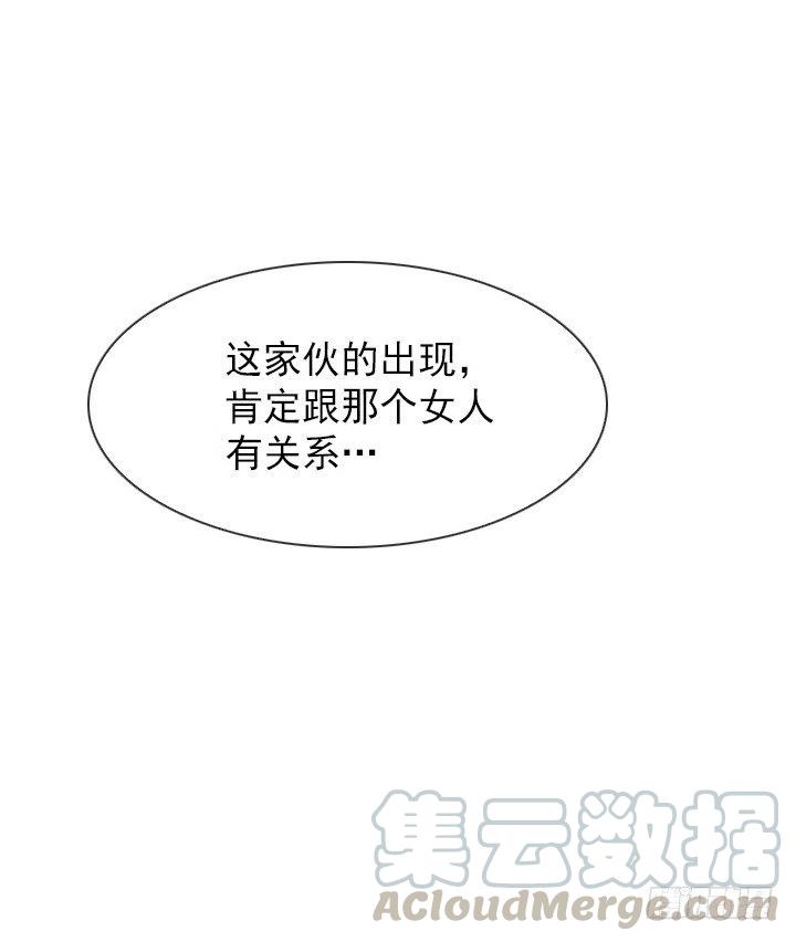 喝醉的神助攻(1/2)-第95话